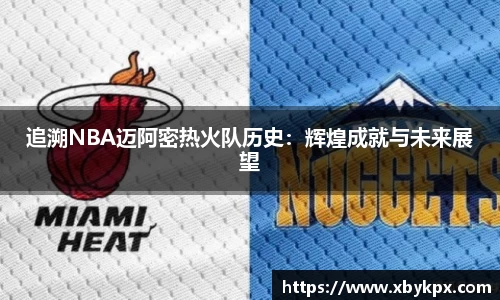 db视讯官网