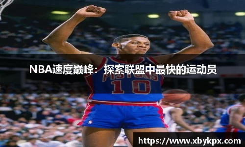 db视讯官网