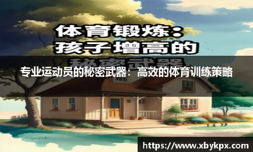 db视讯app
