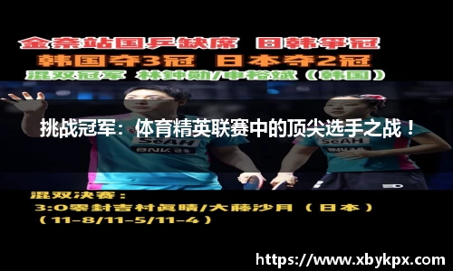 db视讯平台