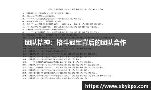 db视讯app
