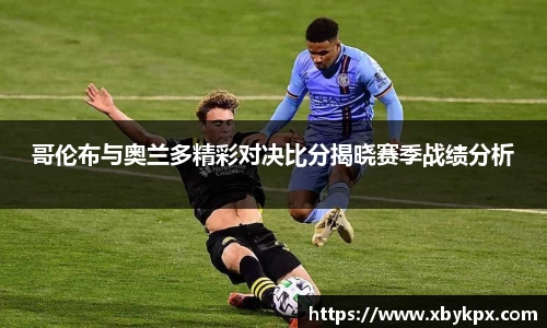 db视讯平台