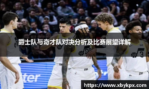 db视讯平台