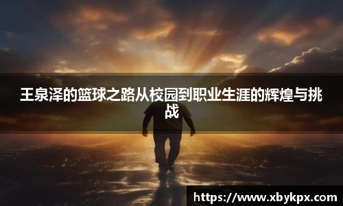 db视讯平台