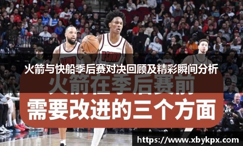db视讯官网